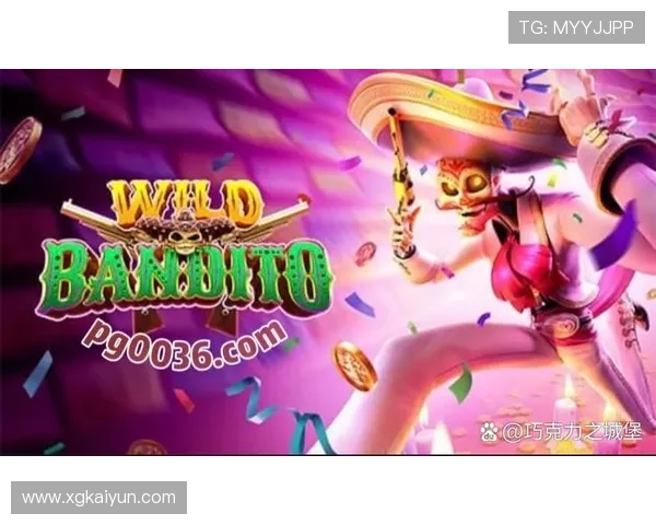 畅享游戏乐趣：pg电子娱乐官网下载全攻略